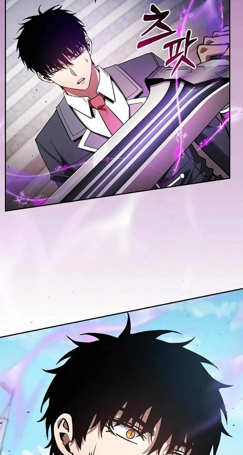 Read Academy Genius Swordmaster chapter 94 image 81 on Lezhin