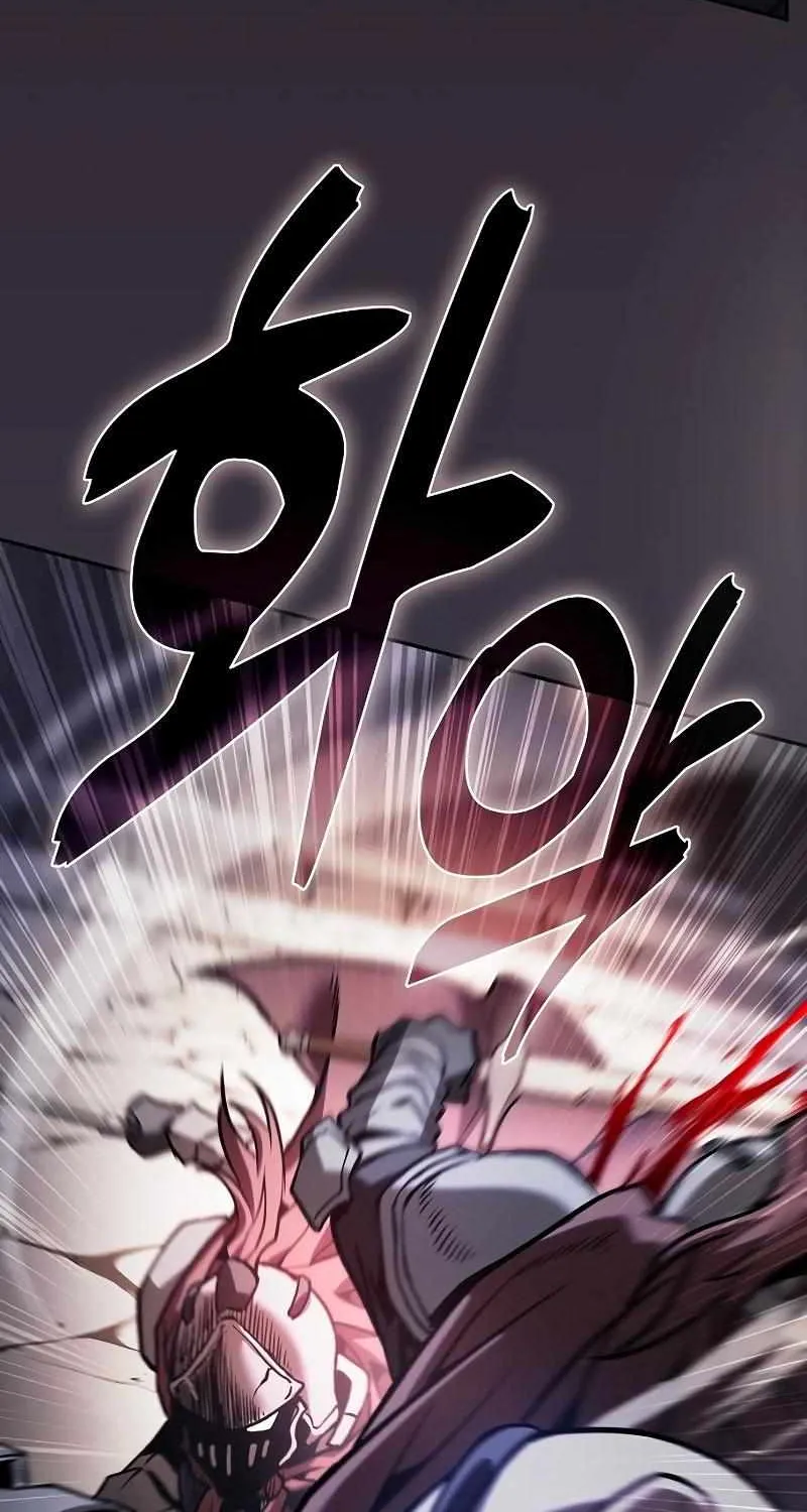 Read Academy Genius Swordmaster chapter 95 image 101 on Lezhin