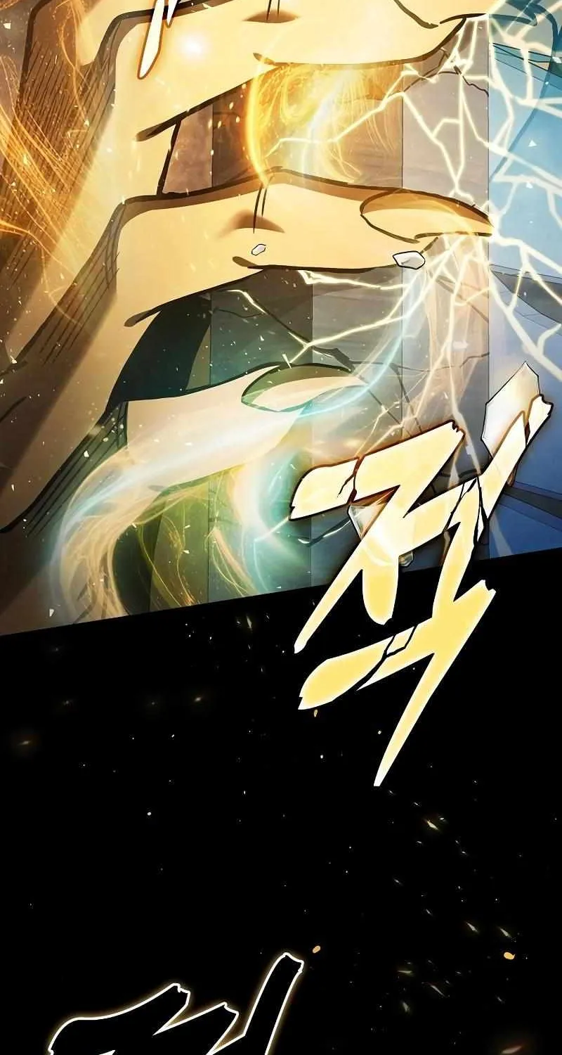 Read Academy Genius Swordmaster chapter 95 image 11 on Lezhin