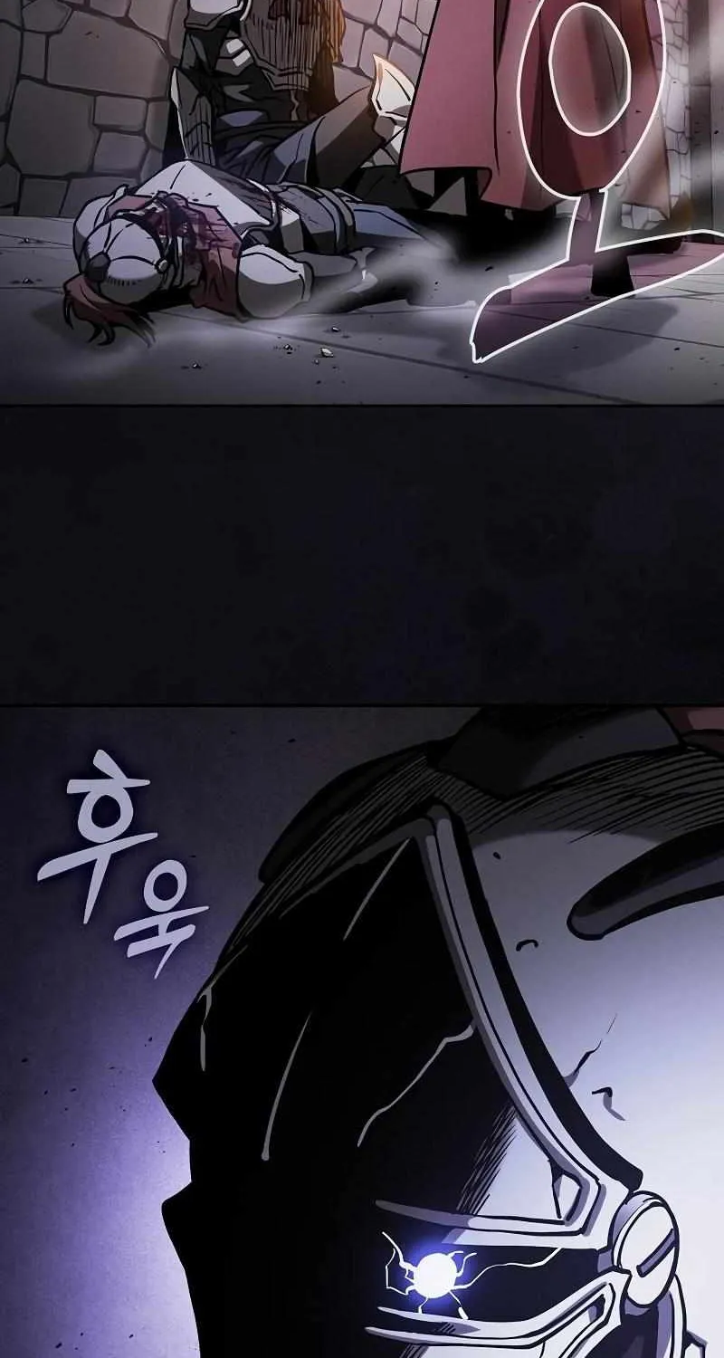Read Academy Genius Swordmaster chapter 95 image 113 on Lezhin