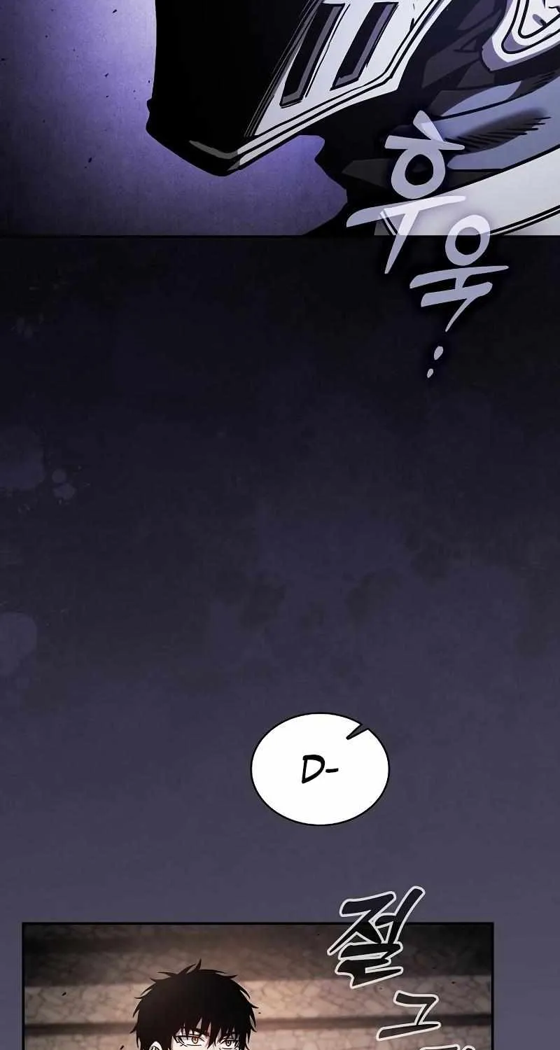Read Academy Genius Swordmaster chapter 95 image 114 on Lezhin