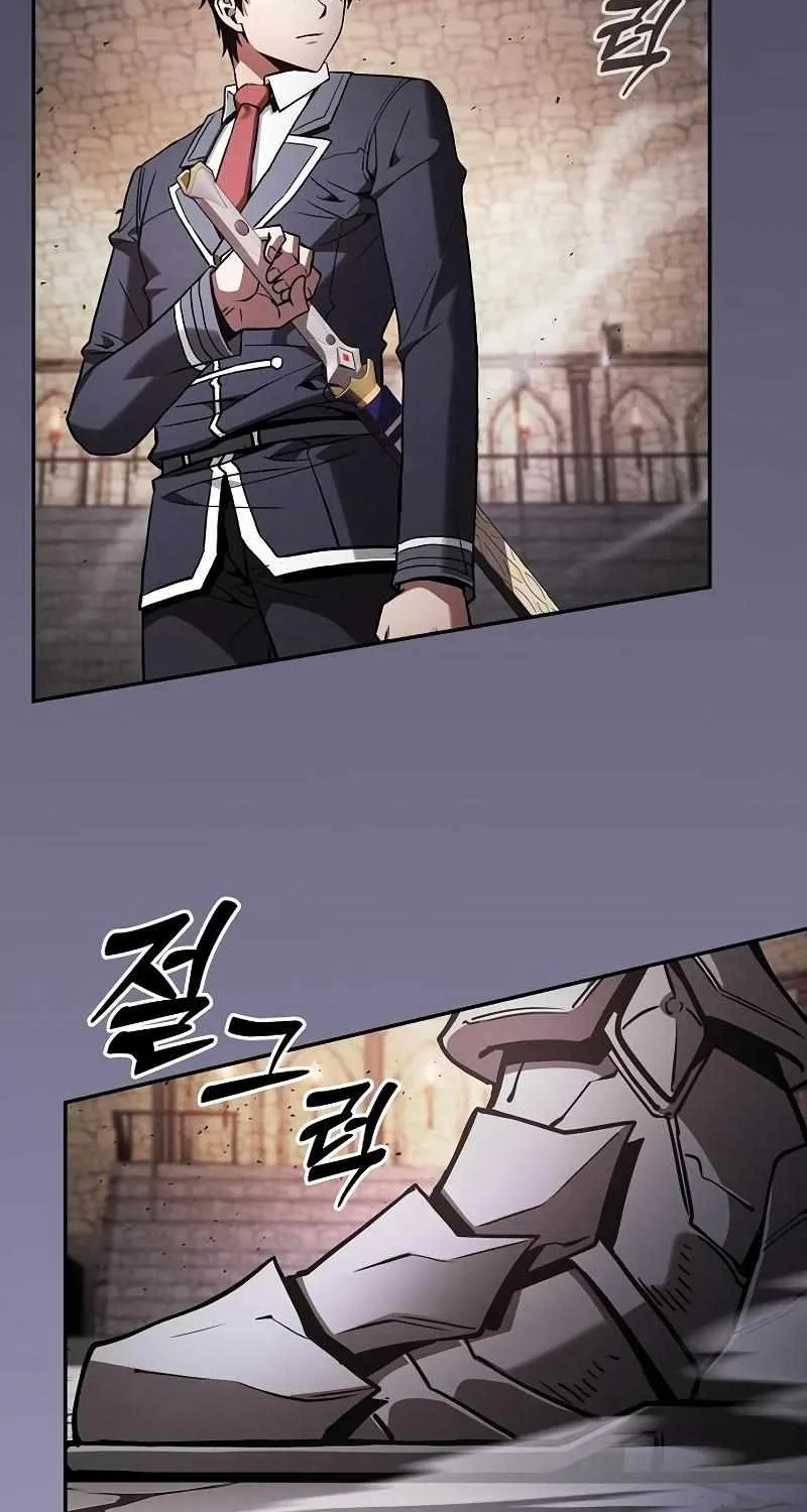 Read Academy Genius Swordmaster chapter 95 image 115 on Lezhin