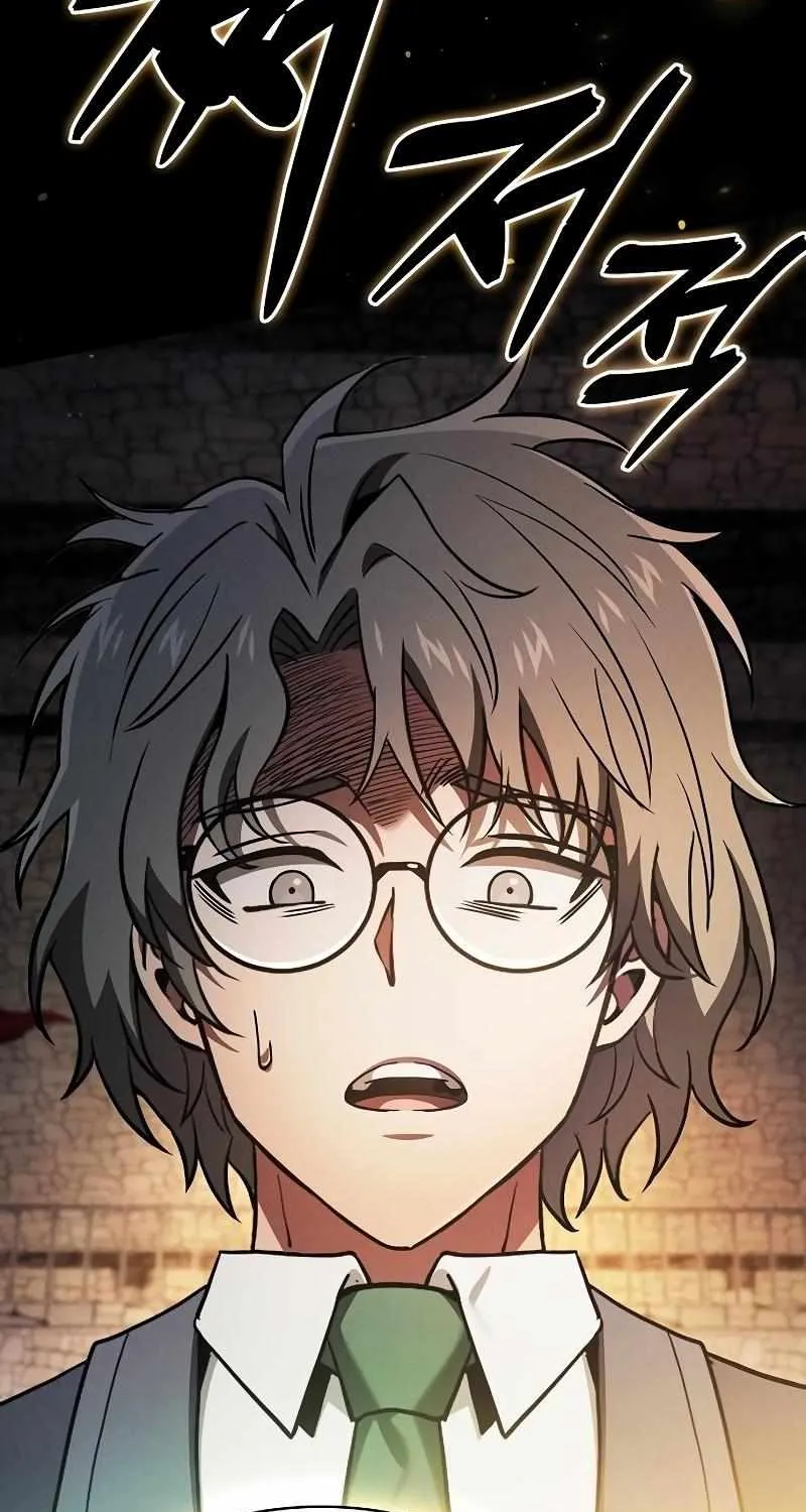 Read Academy Genius Swordmaster chapter 95 image 12 on Lezhin