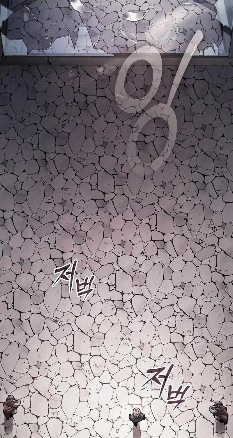 Read Academy Genius Swordmaster chapter 95 image 2 on Lezhin