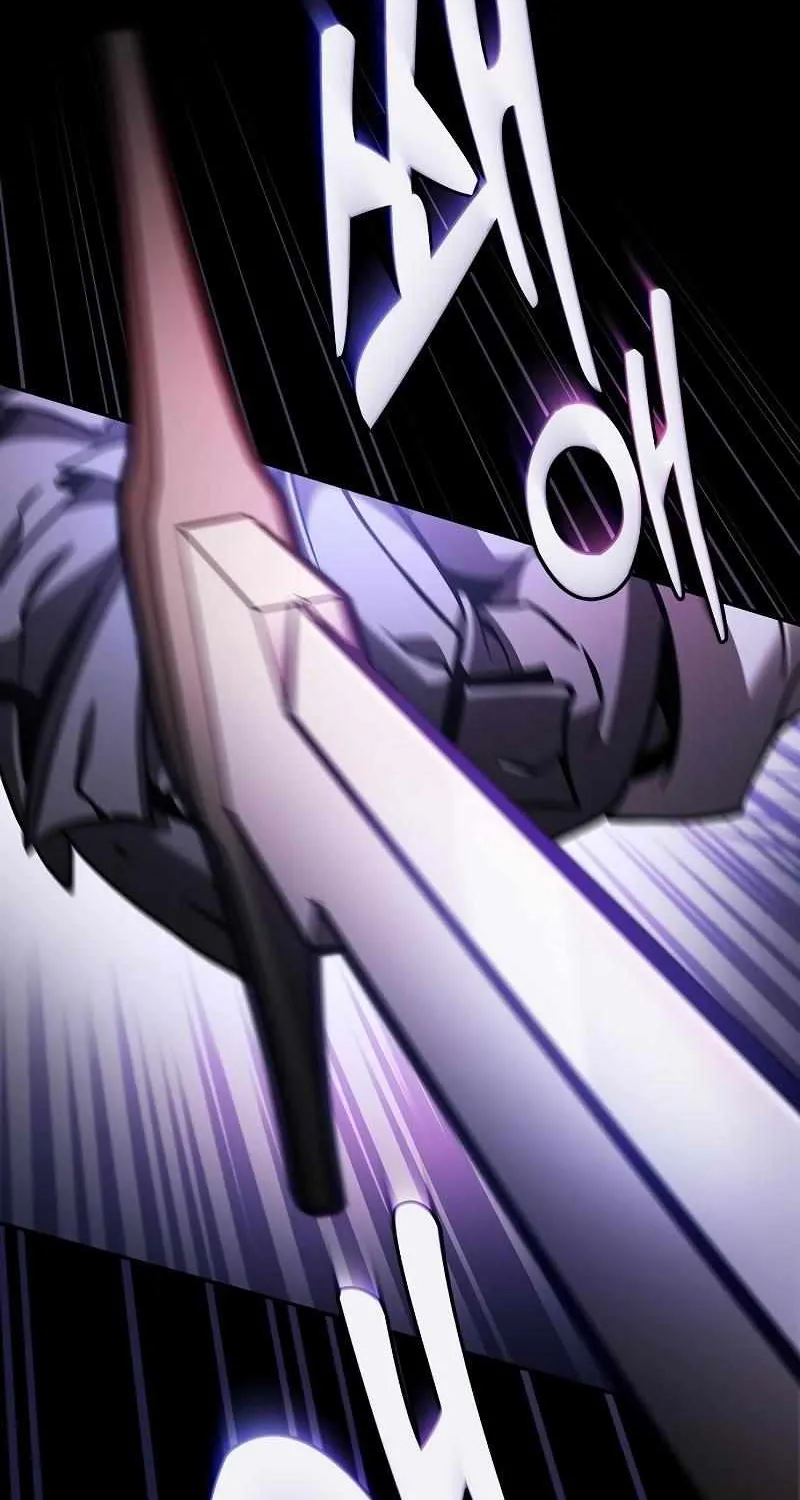 Read Academy Genius Swordmaster chapter 95 image 84 on Lezhin