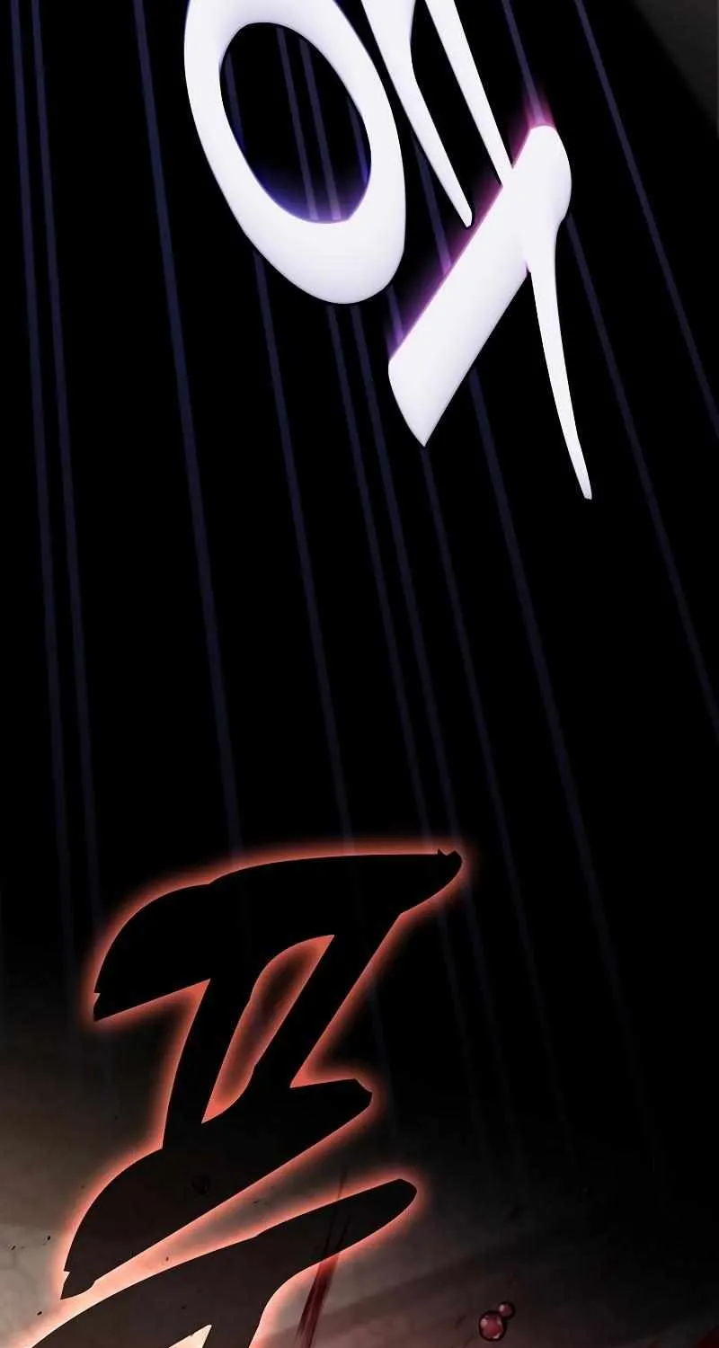 Read Academy Genius Swordmaster chapter 95 image 85 on Lezhin
