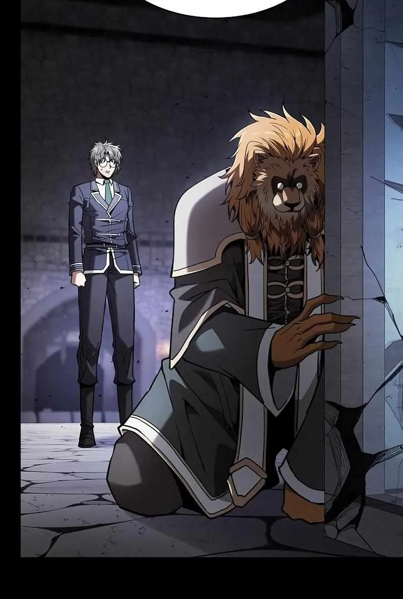 Read Academy Genius Swordmaster chapter 95 image 9 on Lezhin
