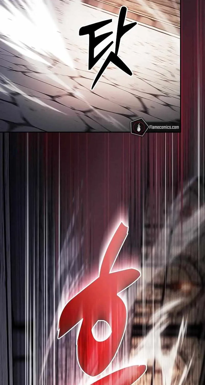 Read Academy Genius Swordmaster chapter 95 image 95 on Lezhin