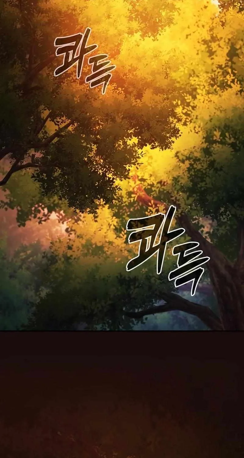 Read Academy Genius Swordmaster chapter 96 image 113 on Lezhin