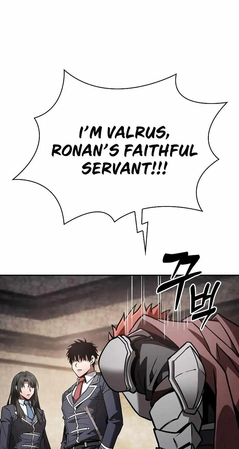 Read Academy Genius Swordmaster chapter 96 image 66 on Lezhin