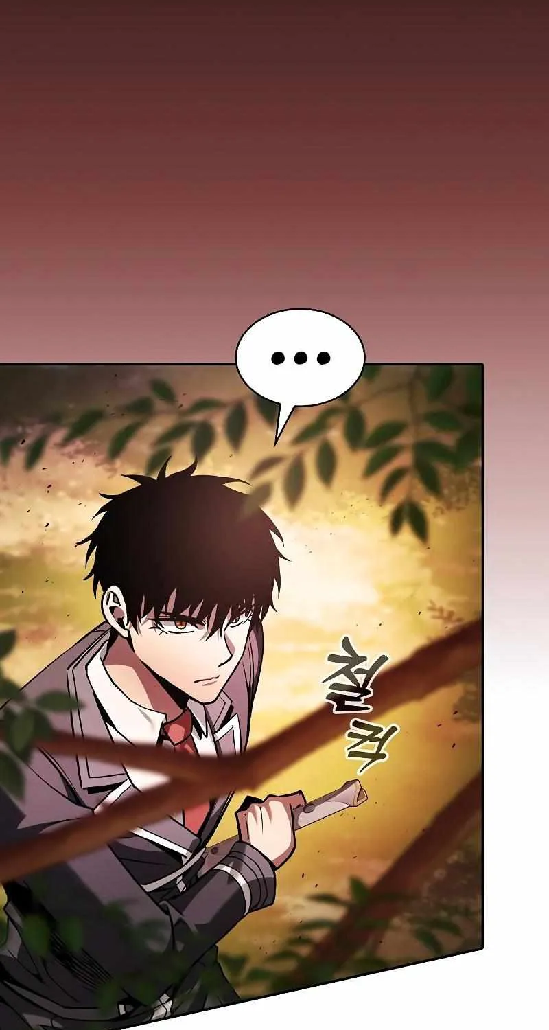 Read Academy Genius Swordmaster chapter 97 image 102 on Lezhin