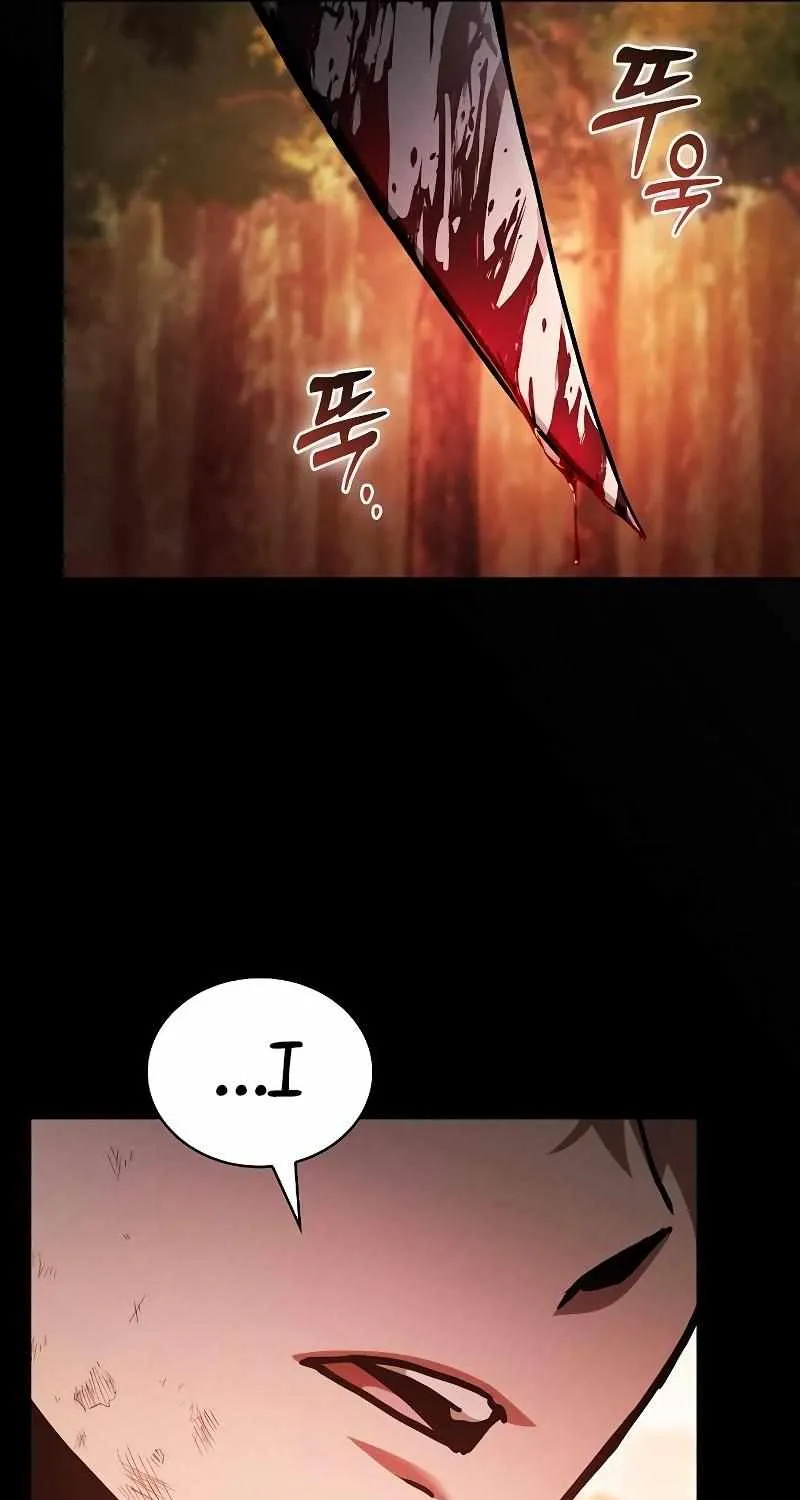 Read Academy Genius Swordmaster chapter 97 image 110 on Lezhin