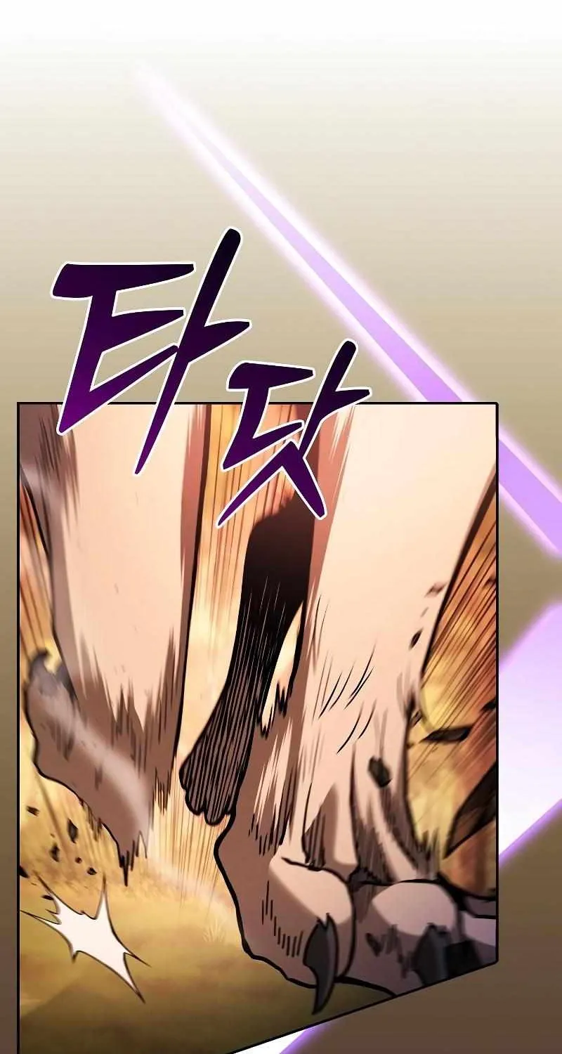 Read Academy Genius Swordmaster chapter 97 image 23 on Lezhin