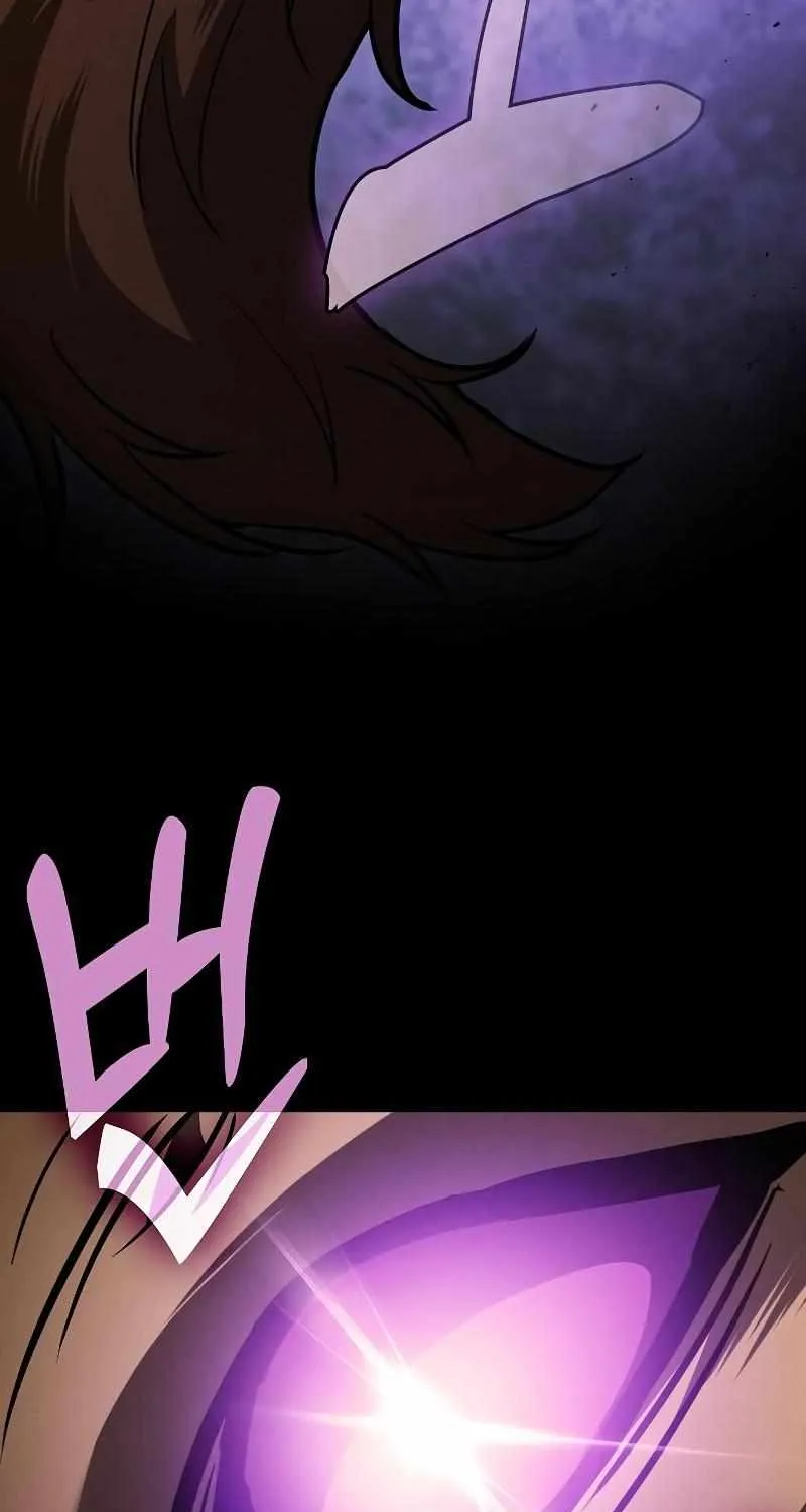 Read Academy Genius Swordmaster chapter 97 image 35 on Lezhin