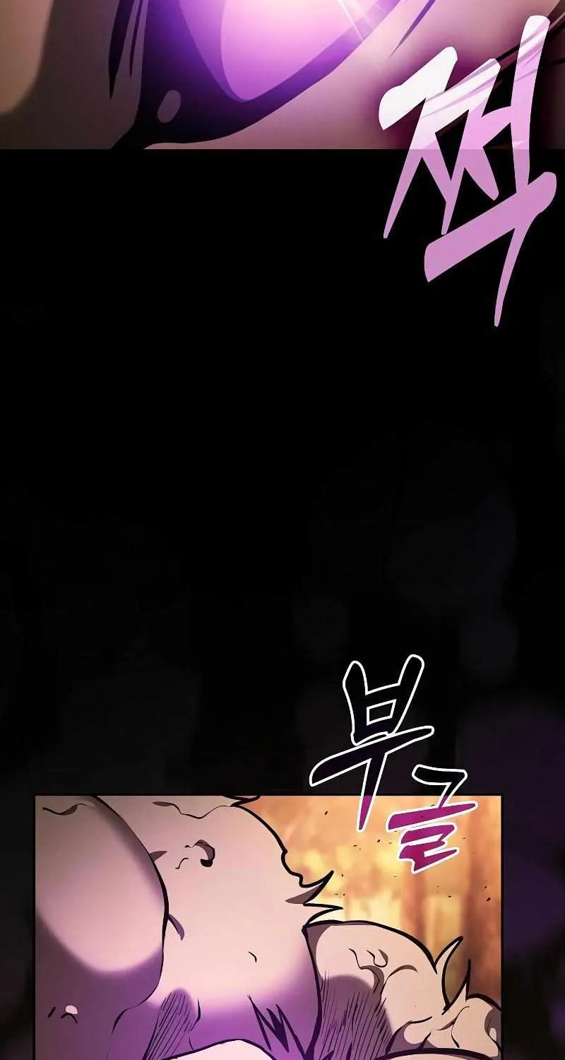 Read Academy Genius Swordmaster chapter 97 image 36 on Lezhin