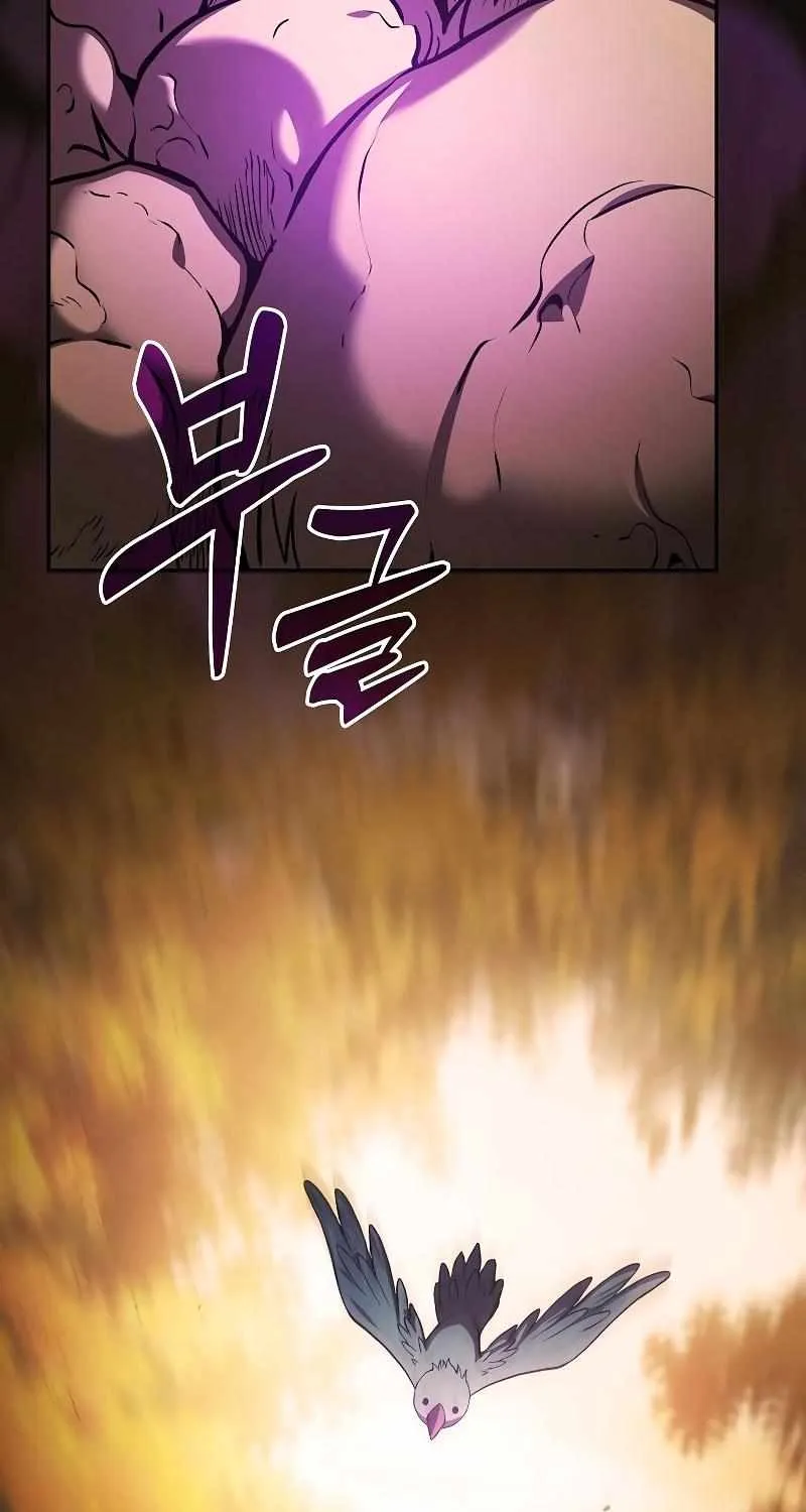 Read Academy Genius Swordmaster chapter 97 image 37 on Lezhin