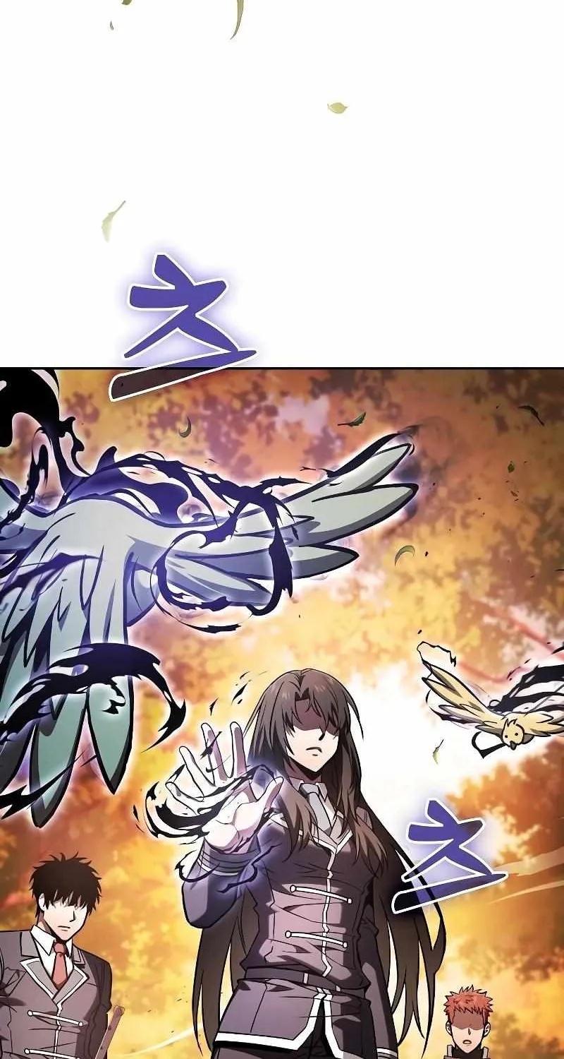 Read Academy Genius Swordmaster chapter 97 image 4 on Lezhin