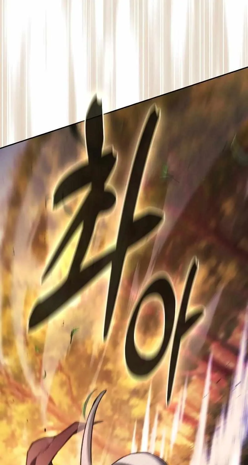 Read Academy Genius Swordmaster chapter 97 image 54 on Lezhin