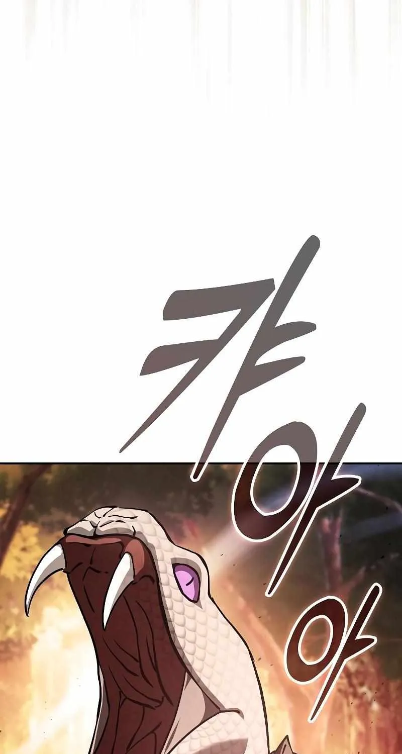 Read Academy Genius Swordmaster chapter 97 image 56 on Lezhin