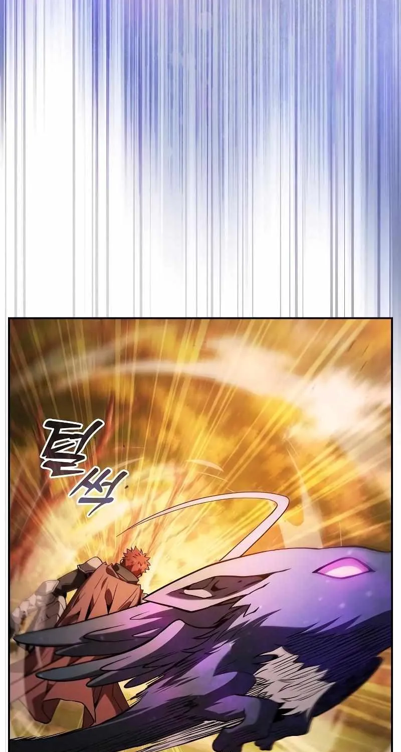 Read Academy Genius Swordmaster chapter 97 image 72 on Lezhin
