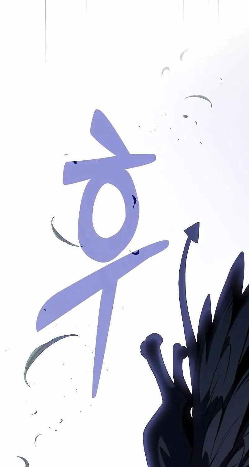 Read Academy Genius Swordmaster chapter 97 image 75 on Lezhin