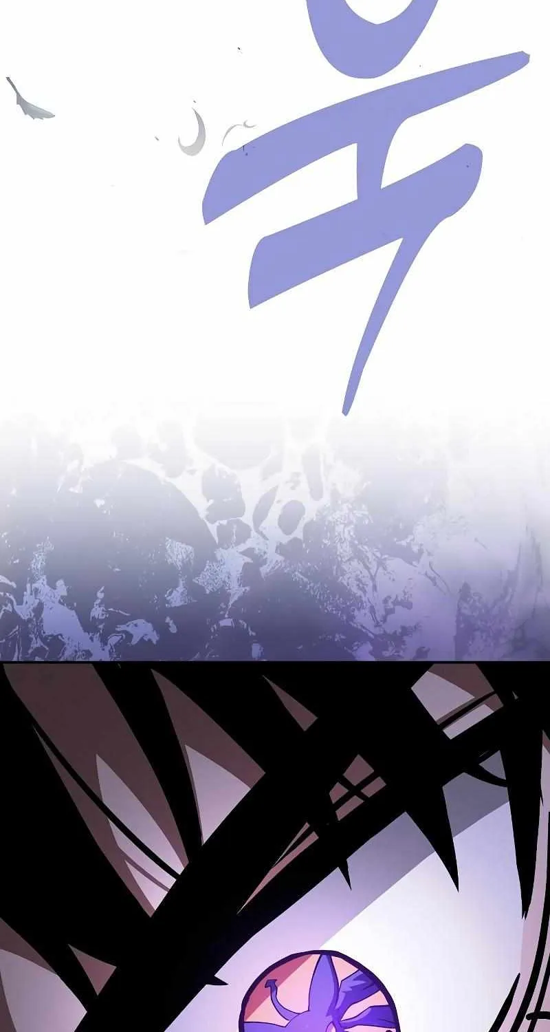 Read Academy Genius Swordmaster chapter 97 image 77 on Lezhin