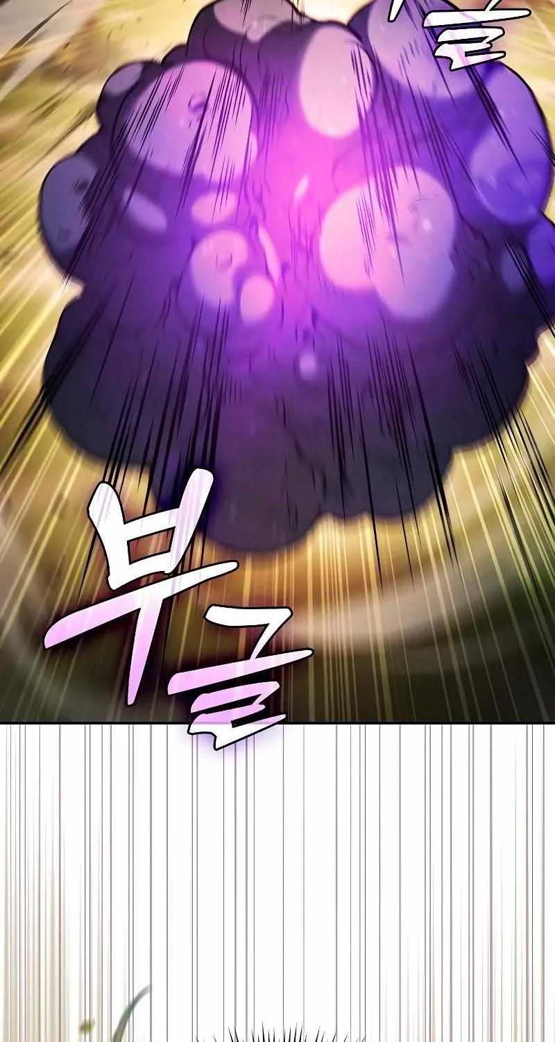 Read Academy Genius Swordmaster chapter 97 image 84 on Lezhin