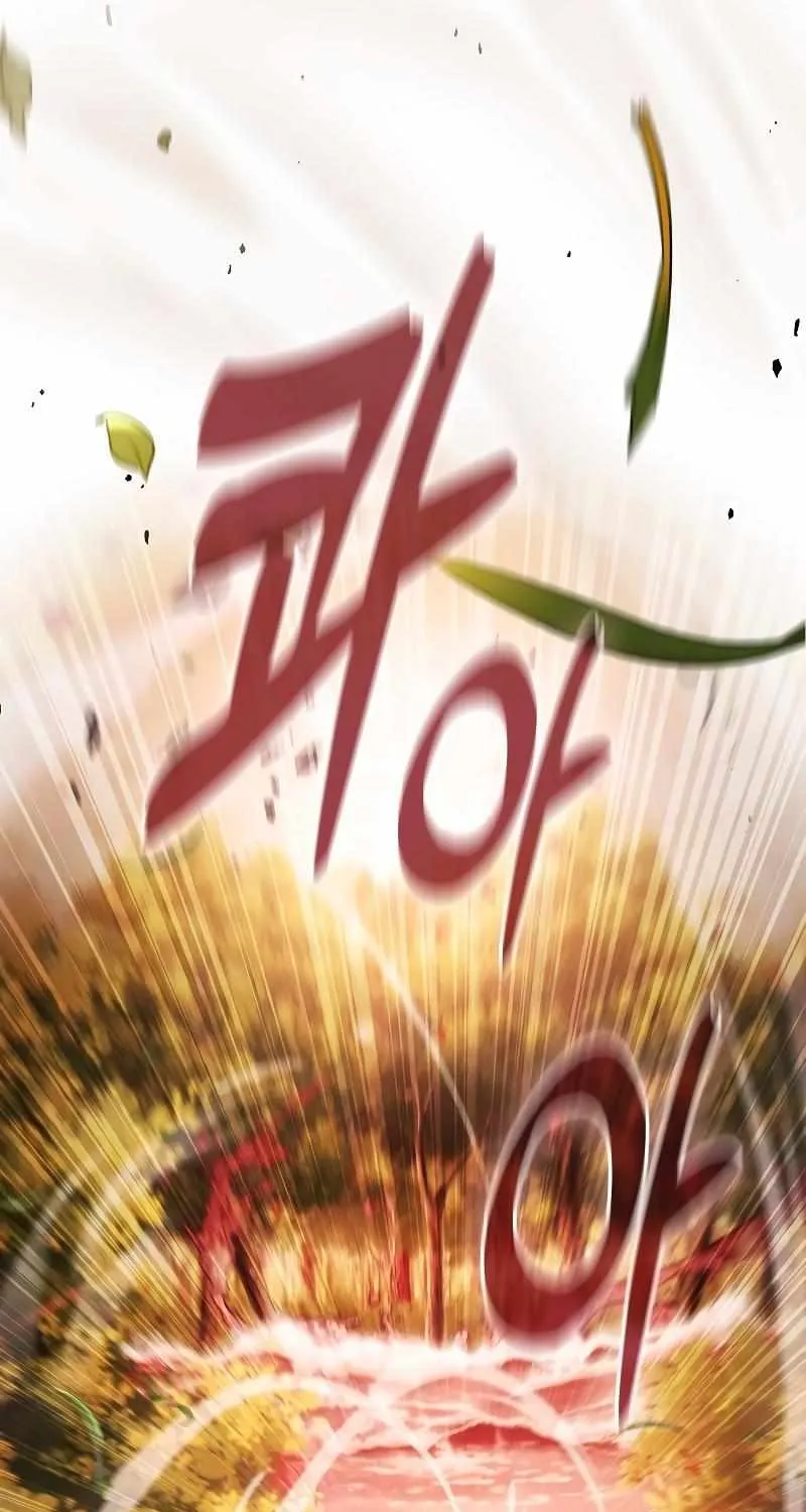 Read Academy Genius Swordmaster chapter 98 image 27 on Lezhin