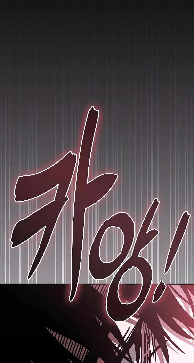 Read Academy Genius Swordmaster chapter 98 image 48 on Lezhin