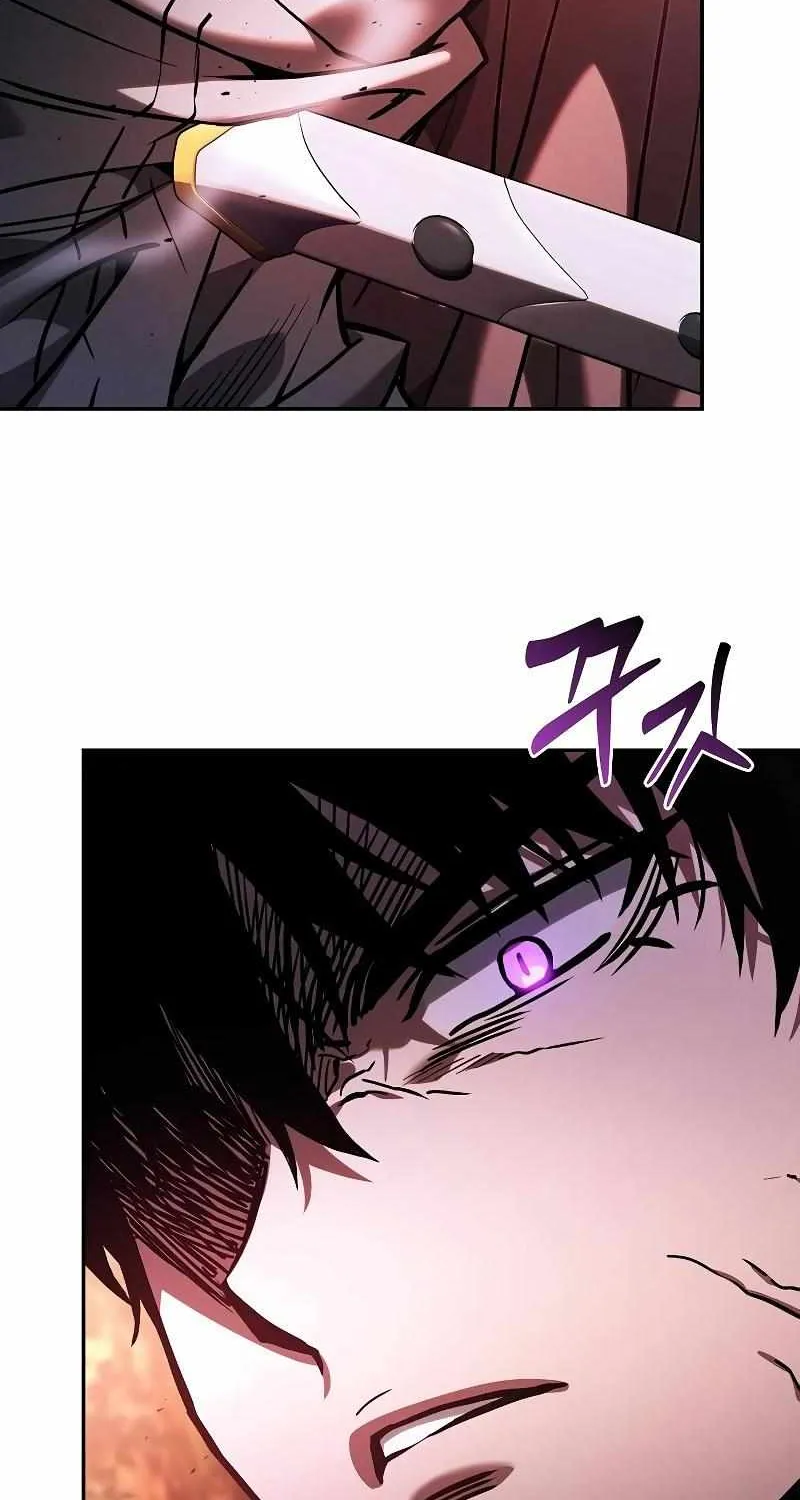 Read Academy Genius Swordmaster chapter 98 image 55 on Lezhin