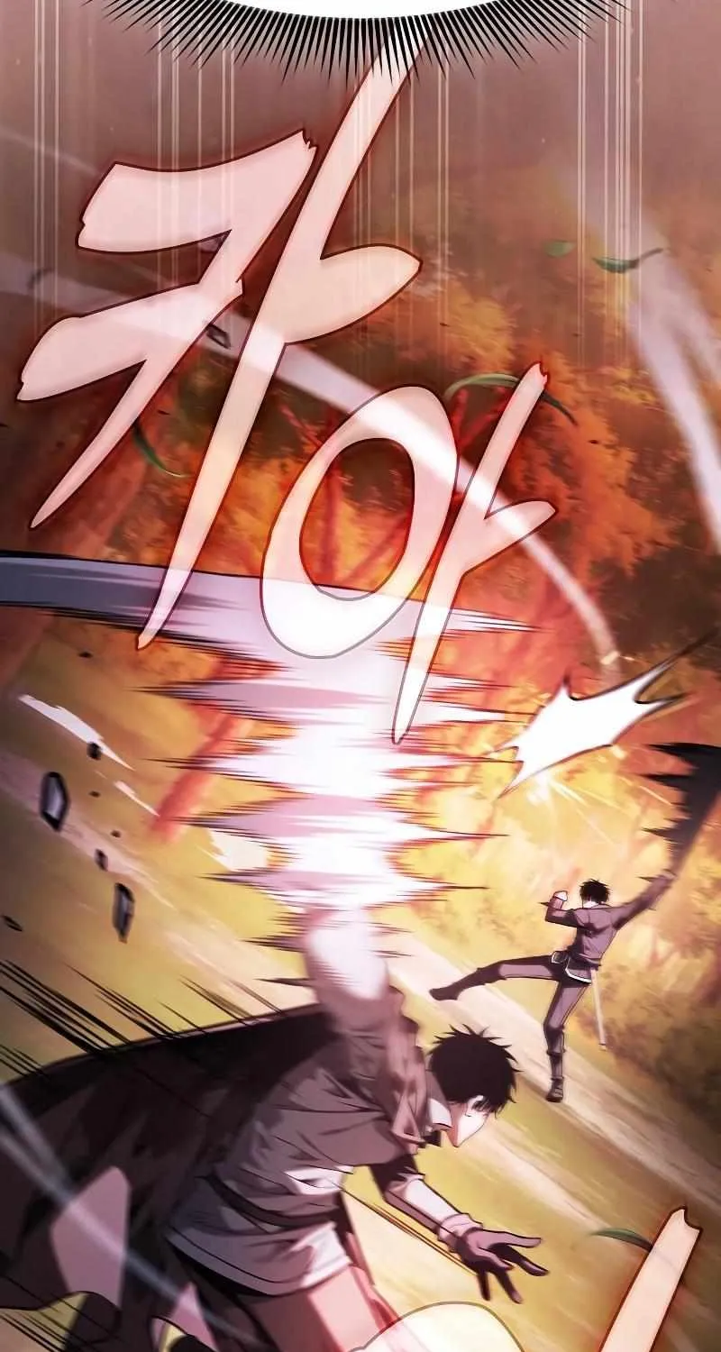 Read Academy Genius Swordmaster chapter 98 image 69 on Lezhin