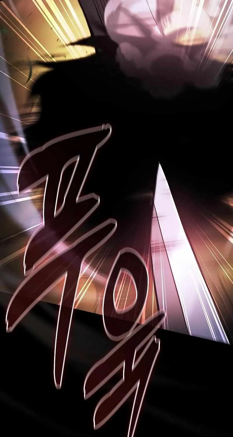 Read Academy Genius Swordmaster chapter 98 image 79 on Lezhin