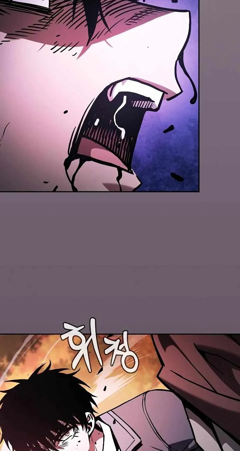 Read Academy Genius Swordmaster chapter 98 image 96 on Lezhin