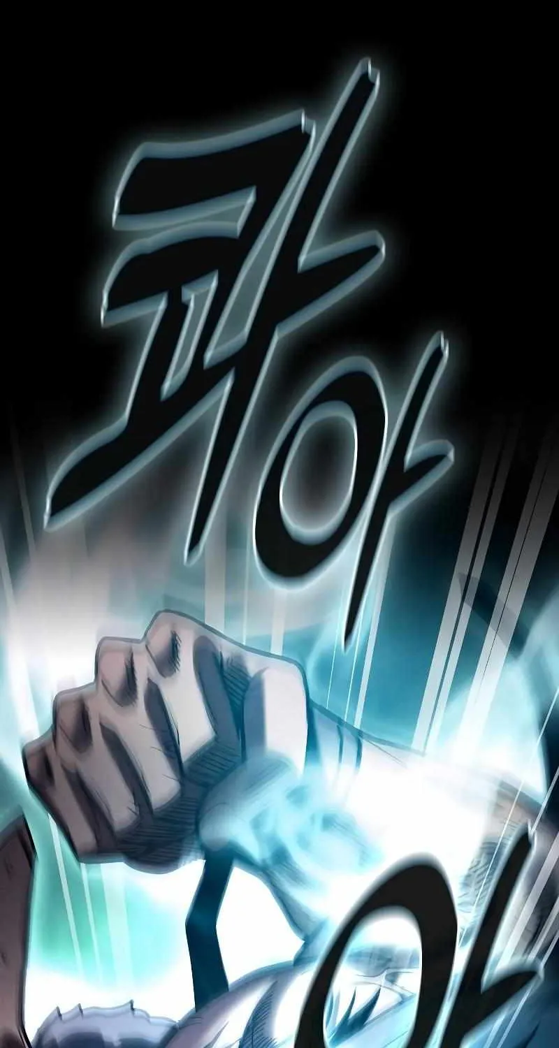 Read Academy Genius Swordmaster chapter 99 image 100 on Lezhin
