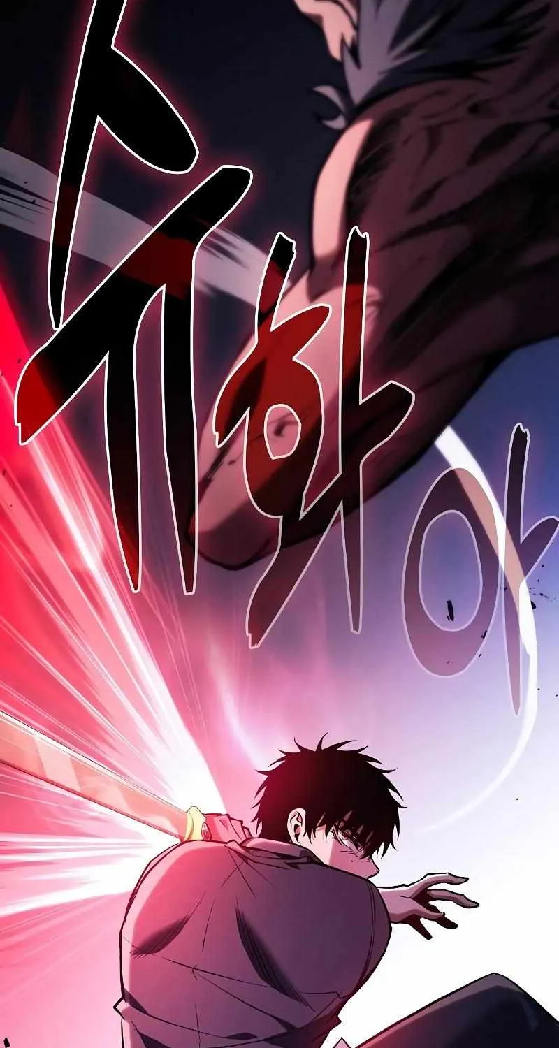 Read Academy Genius Swordmaster chapter 99 image 104 on Lezhin