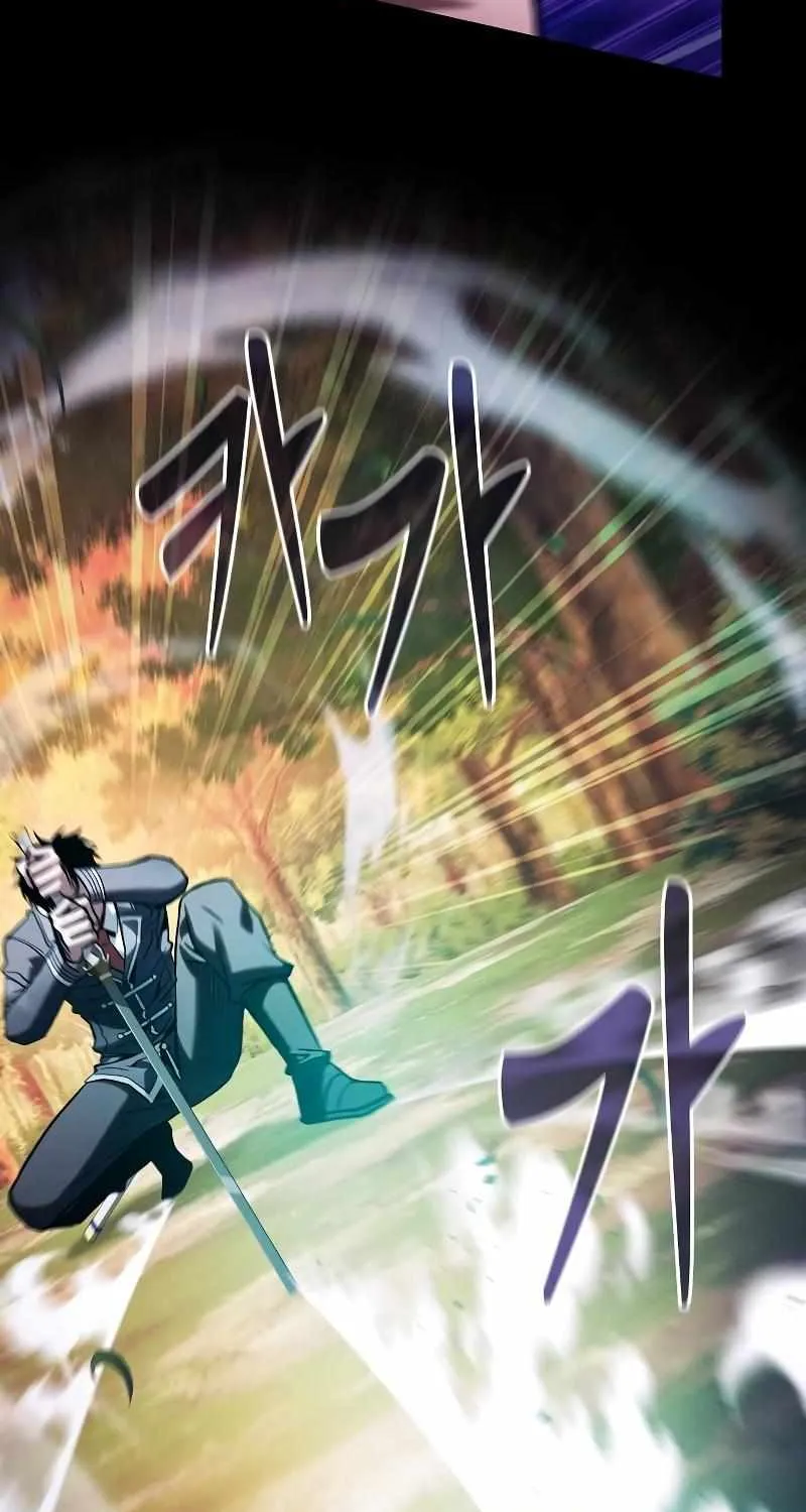 Read Academy Genius Swordmaster chapter 99 image 74 on Lezhin