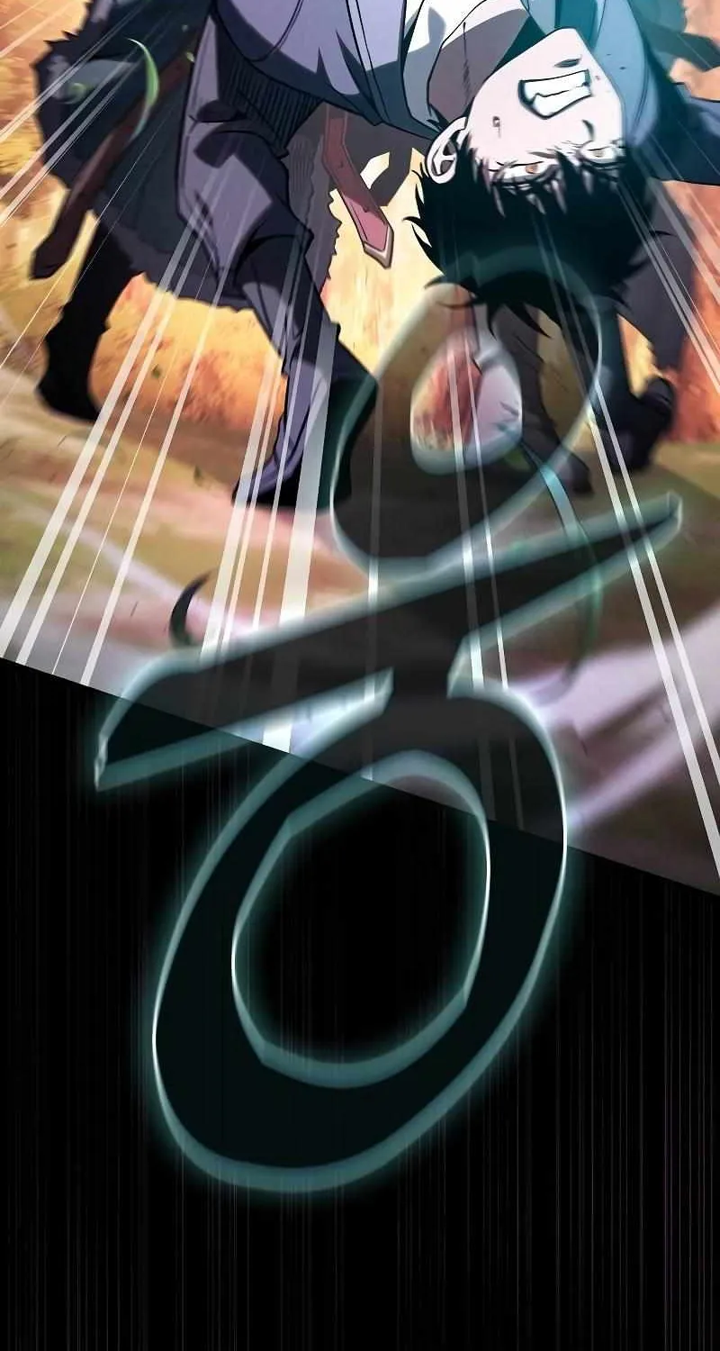 Read Academy Genius Swordmaster chapter 99 image 78 on Lezhin