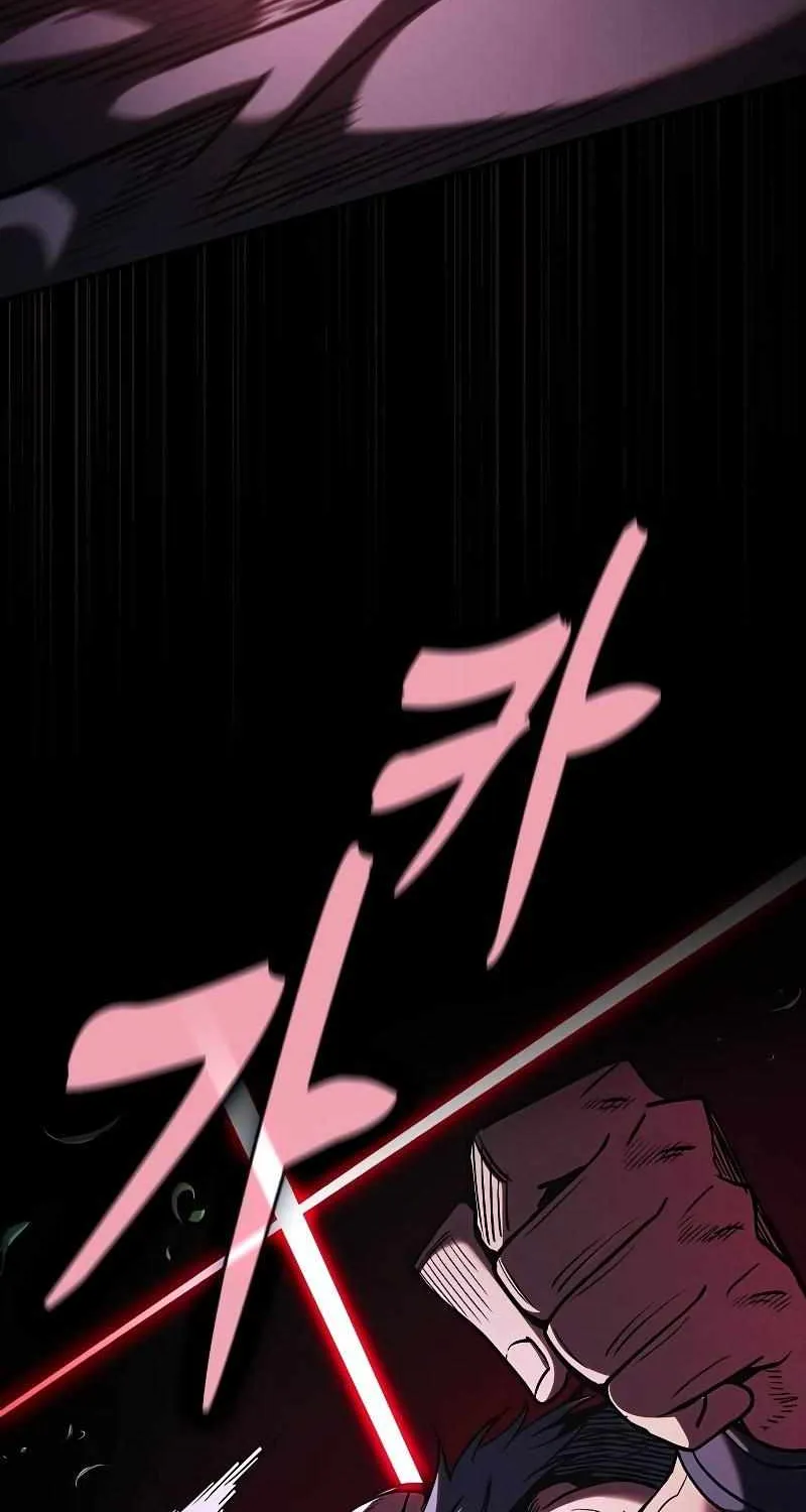 Read Academy Genius Swordmaster chapter 99 image 80 on Lezhin