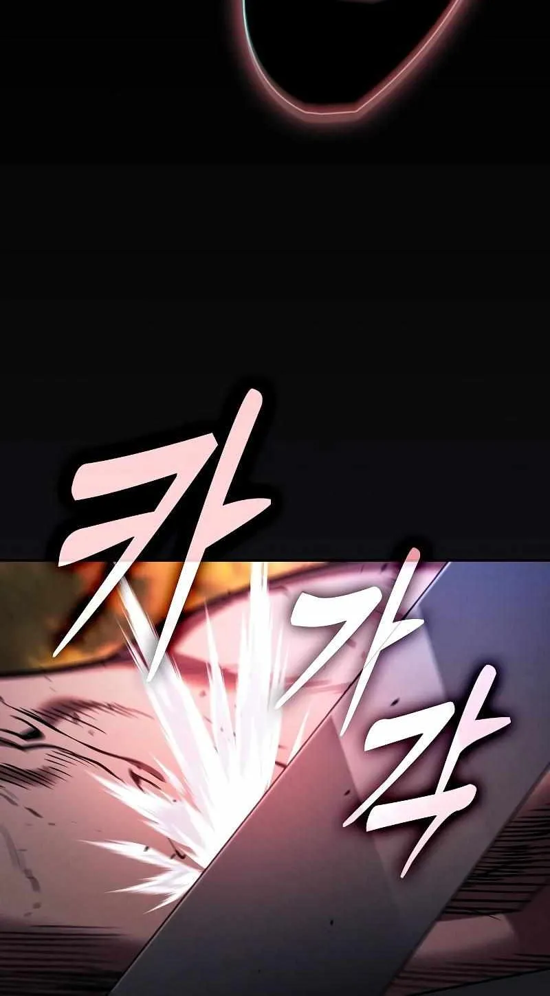 Read Academy Genius Swordmaster chapter 99 image 86 on Lezhin