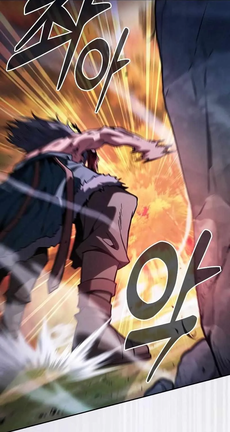 Read Academy Genius Swordmaster chapter 99 image 89 on Lezhin