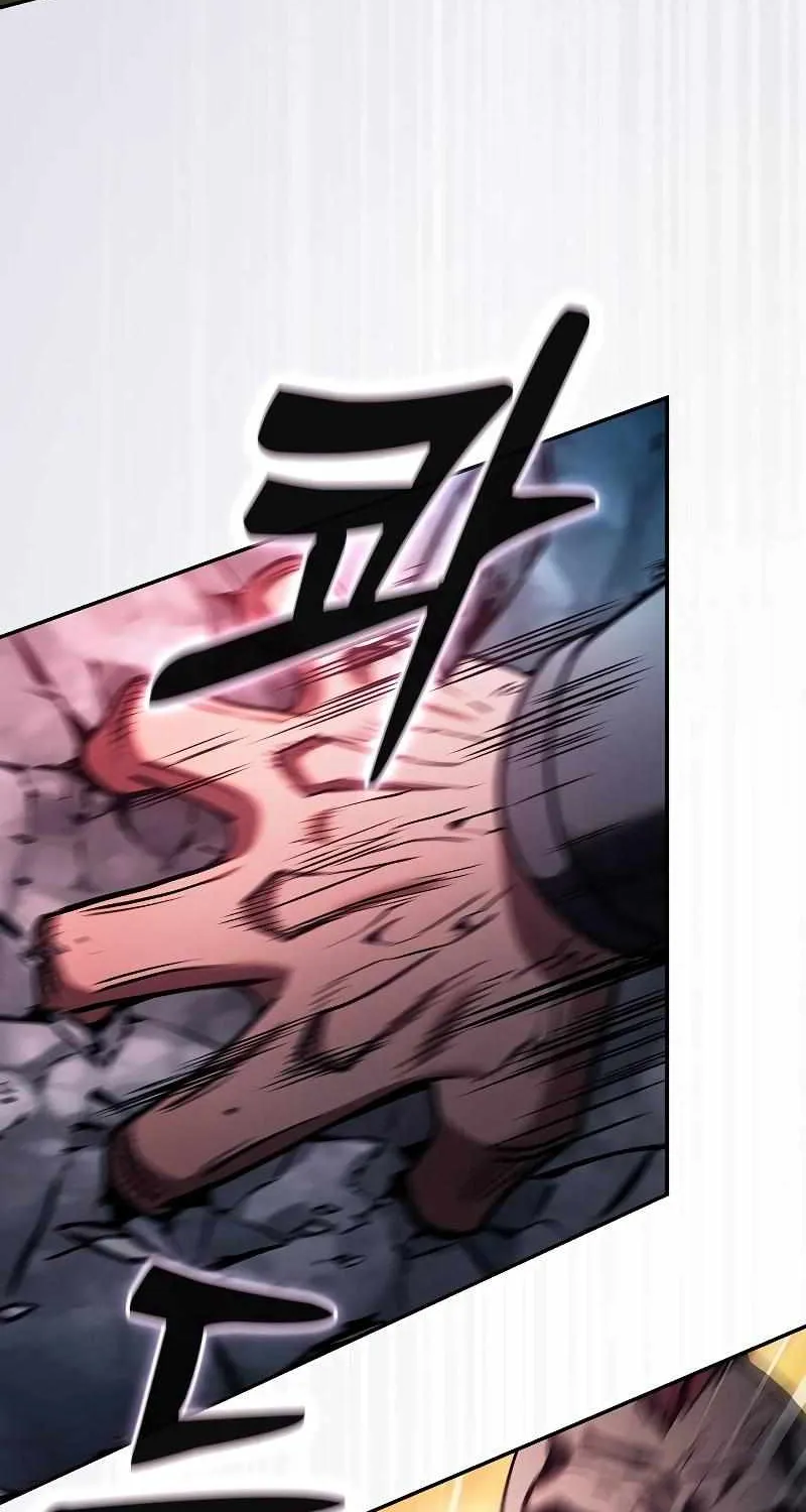 Read Academy Genius Swordmaster chapter 99 image 90 on Lezhin