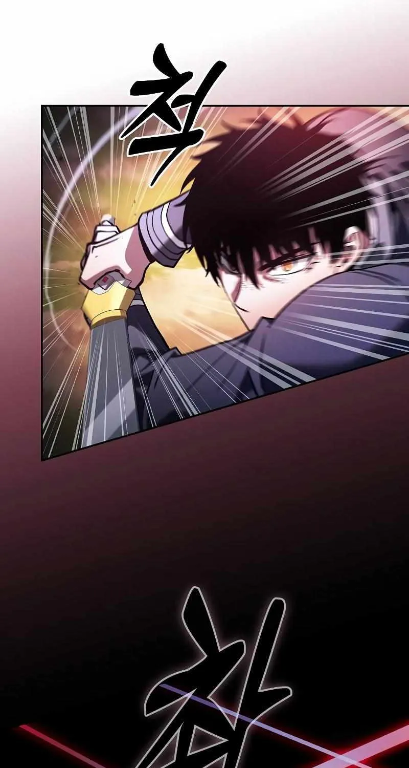 Read Academy Genius Swordmaster chapter 99 image 94 on Lezhin