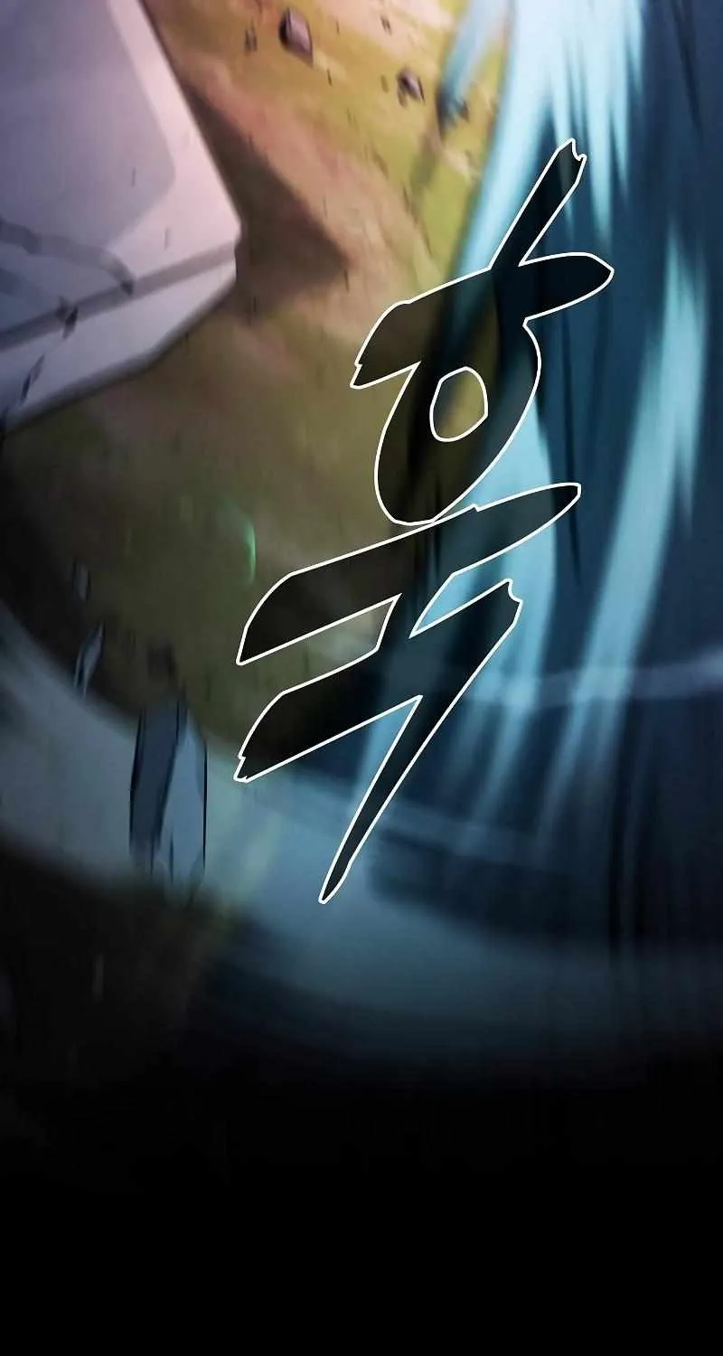 Read Academy Genius Swordmaster chapter 99 image 99 on Lezhin