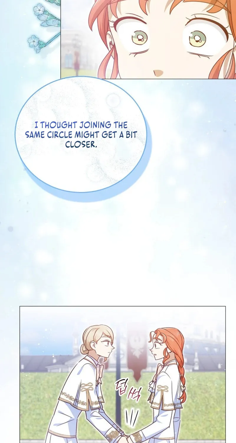 Academy Student's Job Is to Study Chapter 21 page 15 - 