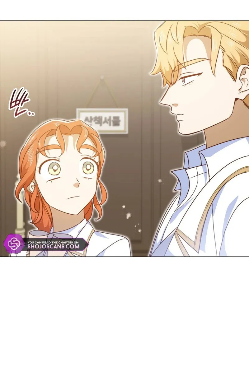 Academy Student's Job Is to Study Chapter 21 page 26 - 