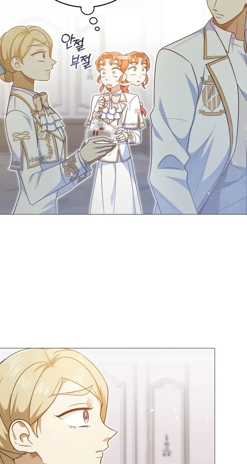 Academy Student's Job Is to Study Chapter 21 page 39 - 