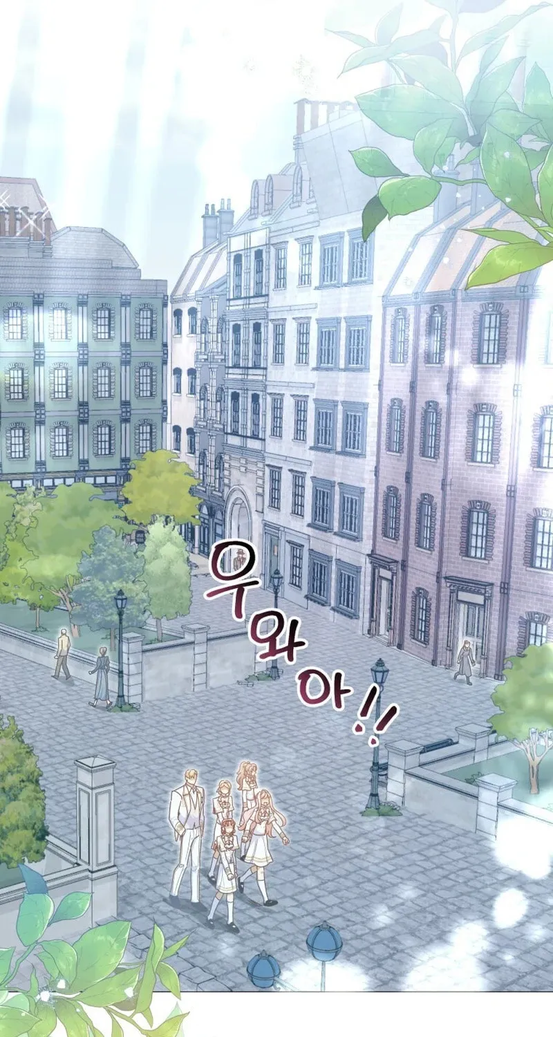 Academy Student's Job Is to Study Chapter 21 page 45 - 