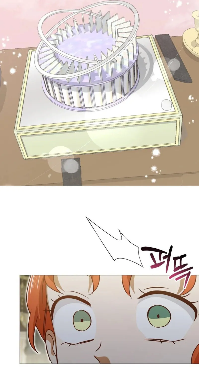 Academy Student's Job Is to Study Chapter 21 page 69 - 