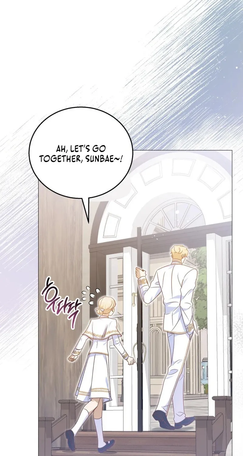 Academy Student's Job Is to Study Chapter 21 page 94 - 
