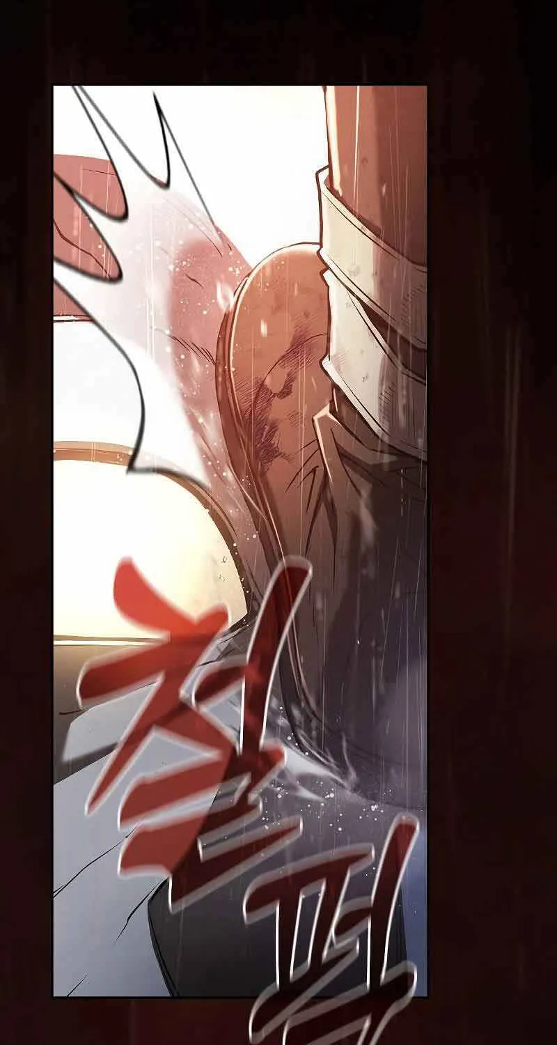 Read Academy’s Genius Swordmaster chapter 1 image 23 on Lezhin